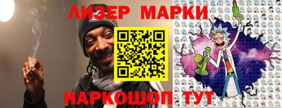 стаф Краснодар
