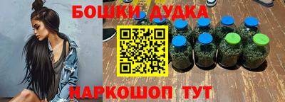 таблы Краснознаменск