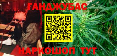 стаф Краснодар