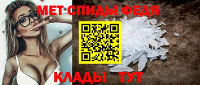 стаф Краснодар